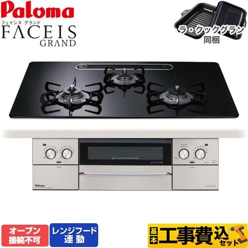 [売れ筋 本日発送 ] pd-893ws-u75ck-13a-kj (pd-893ws-u75ck-13a-kj)
