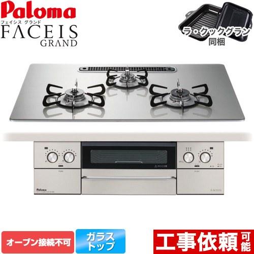 あす楽対応 pd-893ws-u75gh-13a 型番:pd-893ws-u75gh-13a
