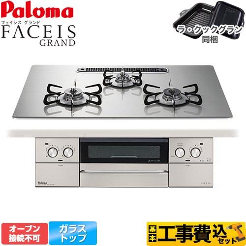 大人気 pd-893ws-u75gh-13a-kj 型番:pd-893ws-u75gh-13a-kj