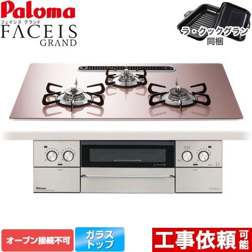圧倒的人気 pd-893ws-u75gp-13a 型番:pd-893ws-u75gp-13a