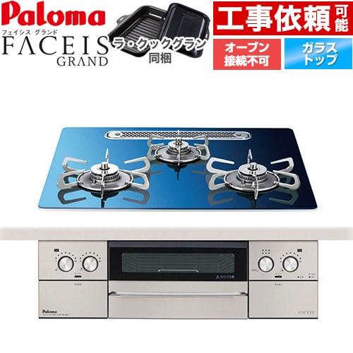 [リピート多数 ] pd-893wt-u60ga2-13a (pd-893wt-u60ga2-13a)