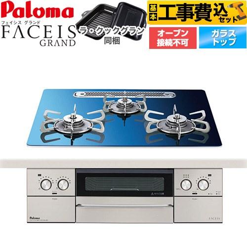 pd-893wt-u60ga2-13a-kj