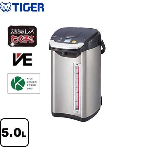 タイガー（TIGER） とく子さん 電気ケトル・ポット 容量：5.0L PIE