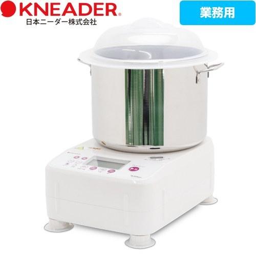 日本ニーダー PK2025plus パンニーダー KNEADER パンこね 日本ニーダー 業務用パンニーダー PK2025plus パンこね機 生地