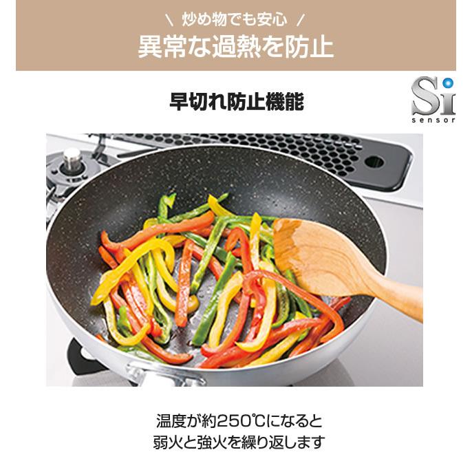 スタンダードタイプシリーズ ビルトインコンロ 幅60cm パロマ PKD-N36S-LPG オーブン接続対応 トップ：ニュートラルグレー　前面：シルバー 【プロパンガス】_6