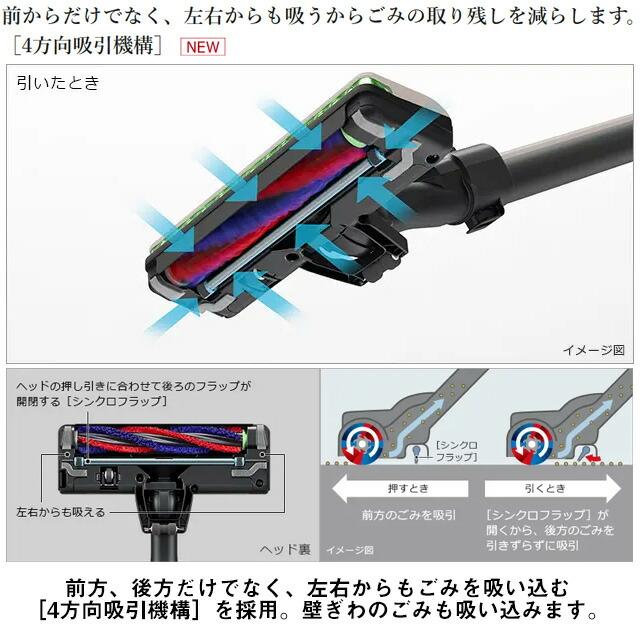 日立 スティッククリーナー PKV-BK50L 日立 日立 スティッククリーナー かるパックスティック PKV