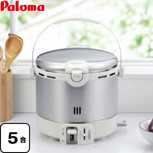 パロマ LPガス炊飯器 一升炊き パロマガス炊飯器」の人気商品一覧 | 安い商品を通販サイトから探す
