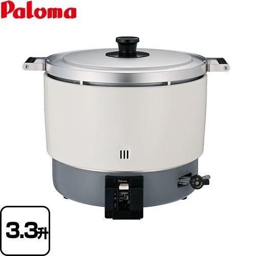 [美品]パロマ業務用ガス炊飯器6.0ℓ(3.3升) パロマ 業務用ガス炊飯器 スタンダードタイプ ガス炊飯器 6.0L