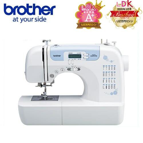 お歳暮 今ならミシン糸 ミシン針 ボビン5個プレゼント 5年間無料保証 メーカー直送のため Ps3 ミシン ブラザー Brother 本体 早割 クーポン Orientalweavers Com