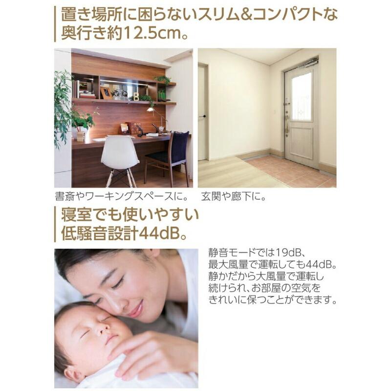 象印 【3年保証】空気清浄機 空気清浄機 適用床面積:16畳 PU 象印 【3年保証】空気清浄機 空気清浄機 適用床面積:16畳 PU