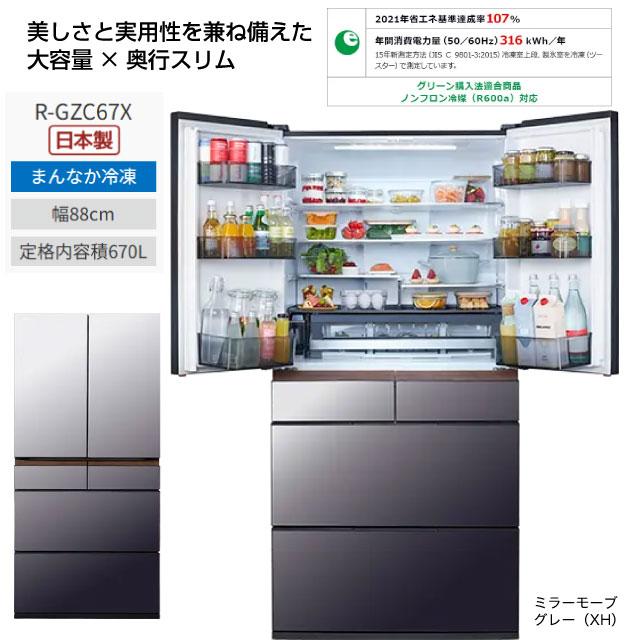 ノンジャンル大量まとめ売り 9/5～発売｜SNS × adidas Originals 