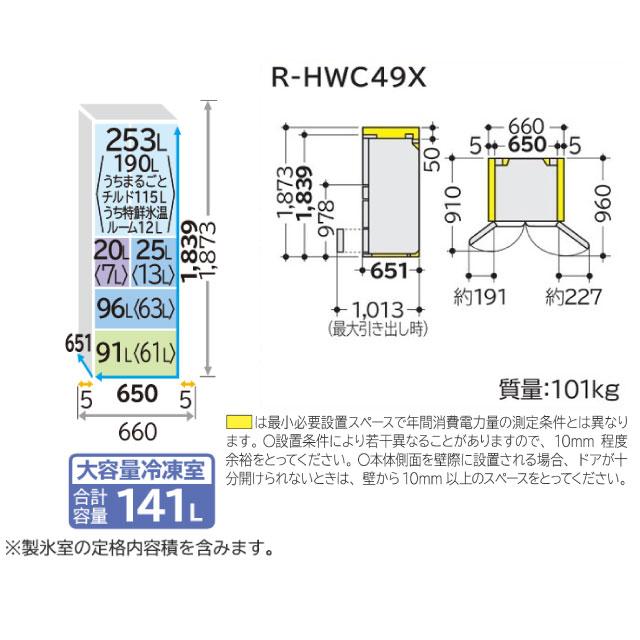 R.様ご依頼用 出庫警報灯 SRZ1002C-E | オプテックス株式会社 OPTEX