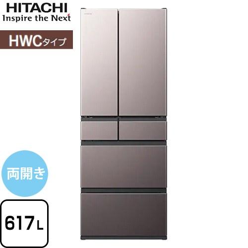 1930設置まで対応 日立　大型冷蔵庫　最新モデル　617L 冷蔵庫（617L） R-HWC62X H(ブラストモーブグレー): キッチン