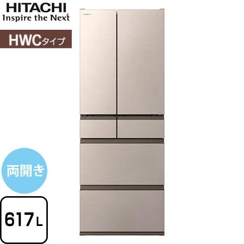 2136設置まで対応 日立　最新モデル　大型冷蔵庫 冷蔵庫：機能比較一覧：日立の家電品