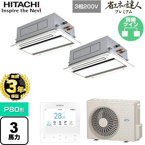 ヨシオ（本日3/3の23:59まで専用にさせて頂きます。） nihonikuji ベビーゲート ベビーフェンス おくだけとおせんぼ