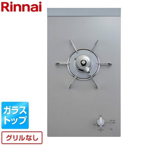 rd311g10s3a-13a