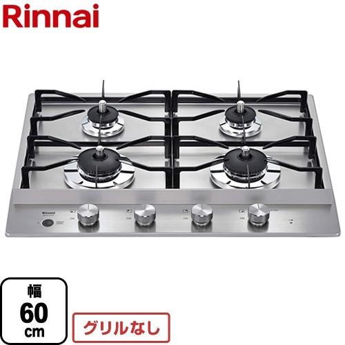 リンナイ ドロップインコンロ 幅60cm RD641STS LPG 4口ガス リンナイ ドロップインコンロ 幅60cm RD641STS LPG 4口ガス