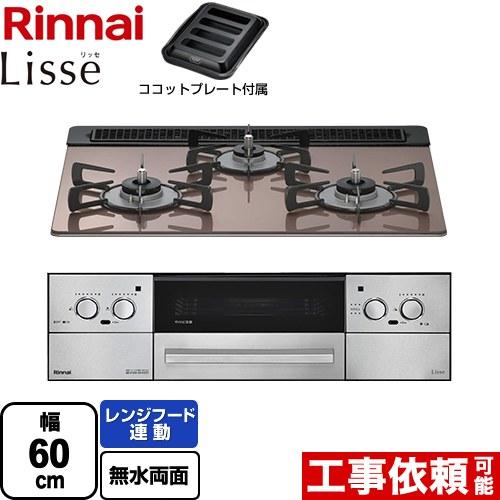 [売れ筋 ] rhs31w42j2rstw-13a (rhs31w42j2rstw-13a)