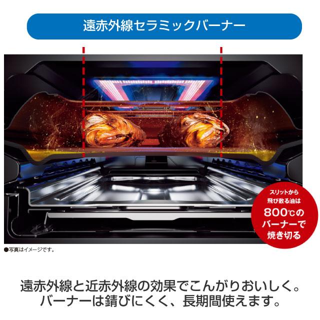 Beiz ベイズ ビルトインコンロ 幅75cm リンナイ RHS71W33L25RSTW-LPG カームシルバー 【プロパンガス】_5