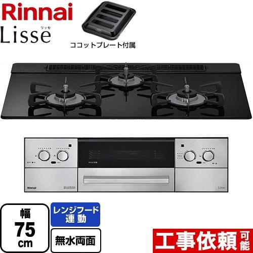 あす楽対応 rhs71w42j1rstw-13a [rhs71w42j1rstw-13a]