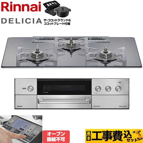 rhs72w38m13rnstw-13a-kj