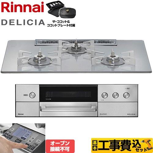 rhs72w38m14rcstw-13a-kj