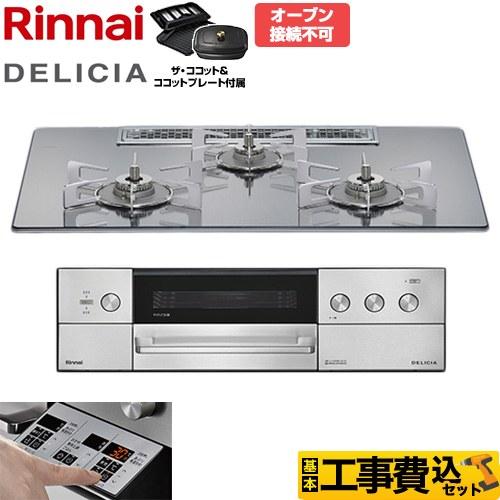 rhs72w39m13rcstw-13a-kj