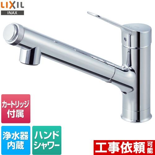 LIXIL キッチン水栓 ホース引き出し長さ:400mm RJF-971Y ハンド LIXIL キッチン水栓 ホース引き出し長さ:400mm RJF-971Y ハンド