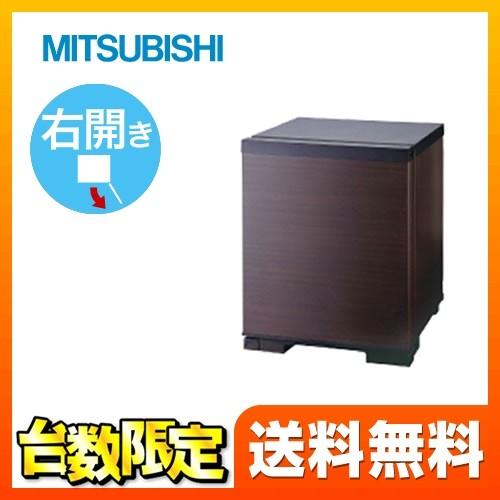 冷蔵庫 三菱 RK-201-K （特別配送）20L【代引不可】 : rk-201-k : 家電  