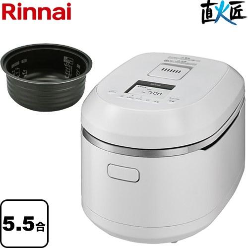 【2011年製】ガス炊飯器 Rinnnai RR-05MKT2-A ガスコード付 Amazon | リンナイ 直火の匠 タイマー・ジャー付きガス炊飯器 5.5合