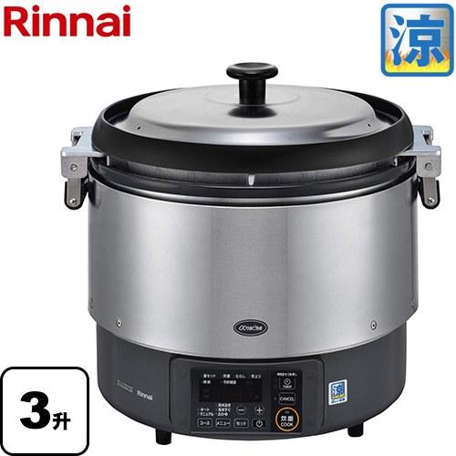 [SNSで話題 あす楽対応 ] rr-s300g2-13a (rr-s300g2-13a)
