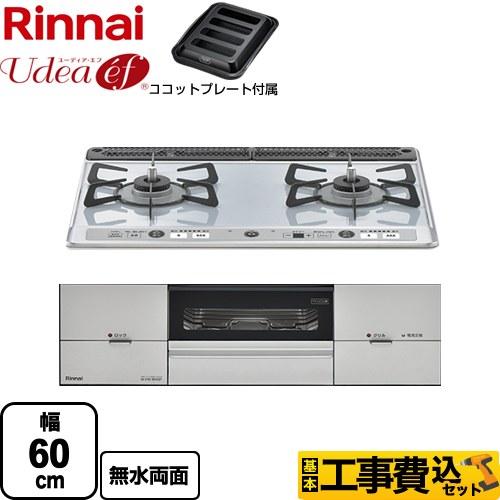 rs21w26k12ravr-13a-kj