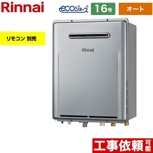 ruf-e1616saw-a-13a