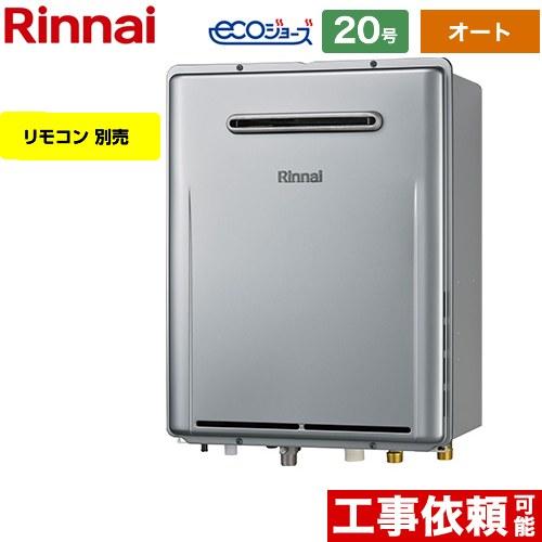 ruf-e200fsaw-13a