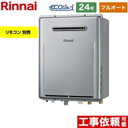 ruf-e2406aw-a-13a