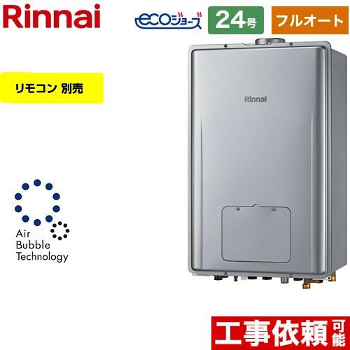 rufh-ue2407au2-3-a-13a