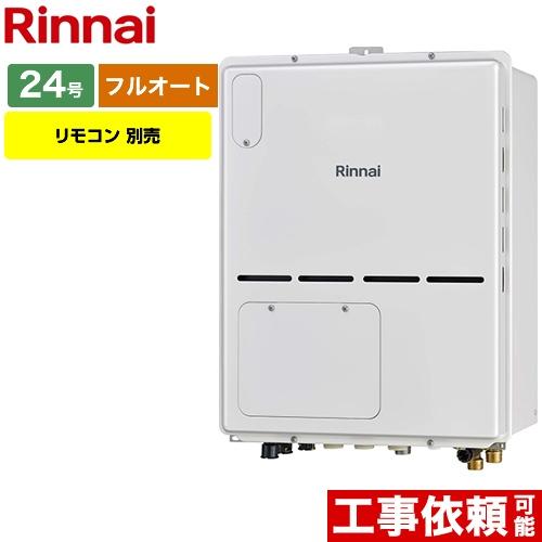 rvd-a2400ab2-3-b-13a