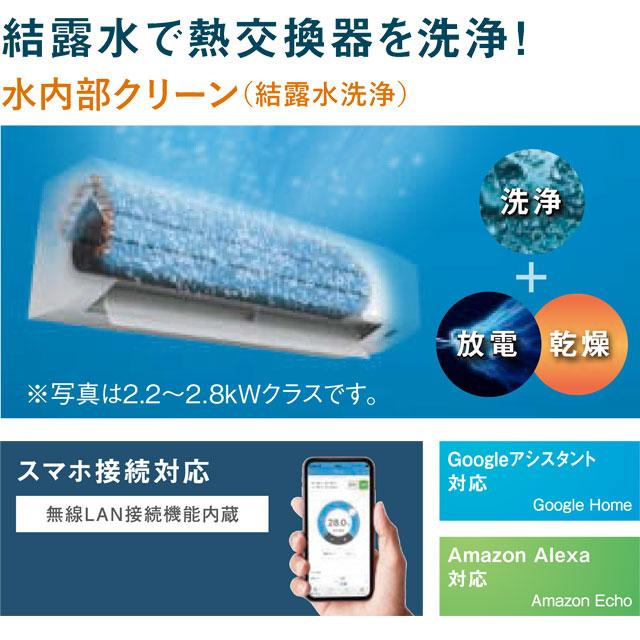 ダイキン スゴ暖 HXシリーズ ルームエアコン 冷房/暖房：10畳