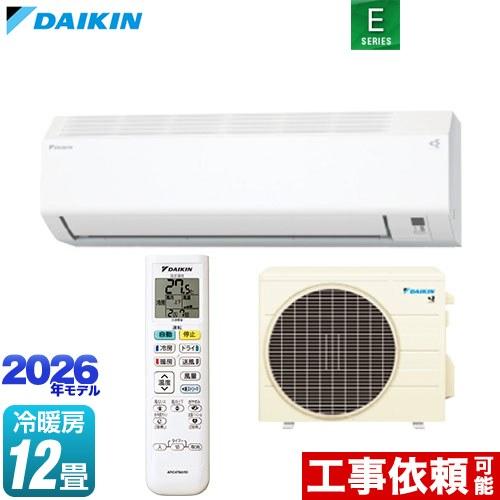 ダイキン（DAIKIN） Eシリーズ ルームエアコン 冷房/暖房：12畳程度 