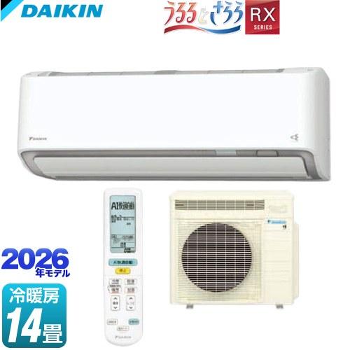 ダイキン（DAIKIN） RX うるさらX ルームエアコン 14畳程度 S406ATRS-W