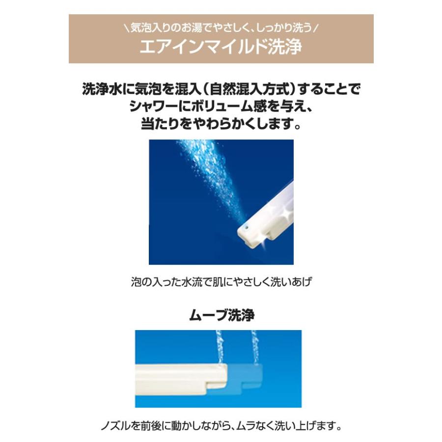 温水洗浄便座 Scs T160 東芝 クリーンウォッシュ 温水便座 暖房便座 取付工事可 温水便座交換 オート脱臭付 Scs T160 家電と住宅設備の取替ドットコム 通販 Yahoo ショッピング