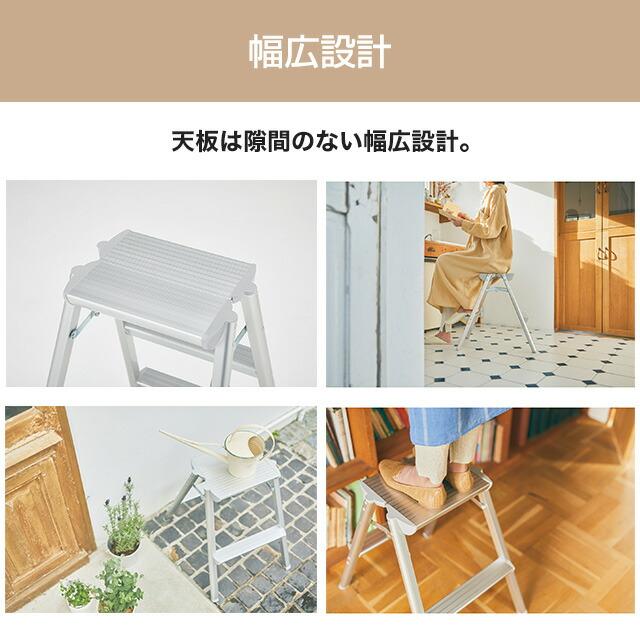 はしご・脚立 最大使用質量：100kg 長谷川工業 SEW-8a 踏台 SEW 3段