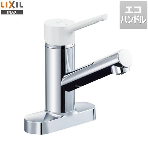 LIXIL キッチン水栓 エコハンドル SF-WL438SY-155 キッチン用水 LIXIL キッチン水栓 エコハンドル SF-WL438SY-155 キッチン用水