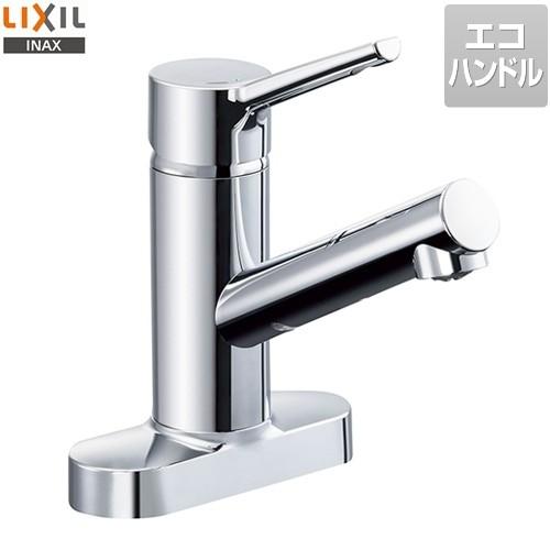 LIXIL（リクシル） キッチン水栓 LIXIL SF-WM438SY-155 クロマーレS