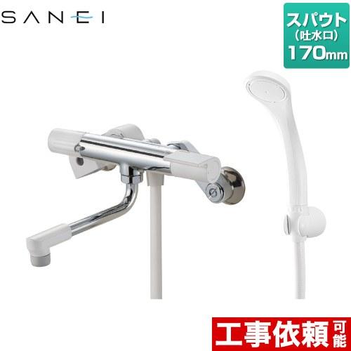 サーモシャワー混合栓 浴室水栓 スパウト長さ:170mm 三栄 サーモシャワー混合栓 浴室水栓 スパウト長さ:170mm 三栄