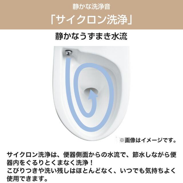スマートクリンIII トイレ タンクレス 手洗なし ジャニス SMA8204SGB 