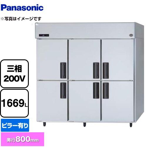 Panasonic（パナソニック） 冷凍庫 LVシリーズ 業務用冷凍機器 1669L