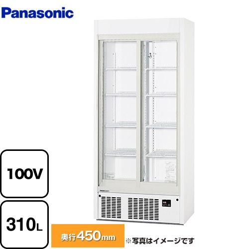 Panasonic（パナソニック） リーチインショーケース スリム壁面タイプ