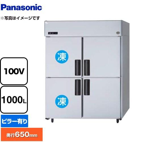Panasonic（パナソニック） 冷凍冷蔵庫 LVシリーズ 業務用冷凍冷蔵機器