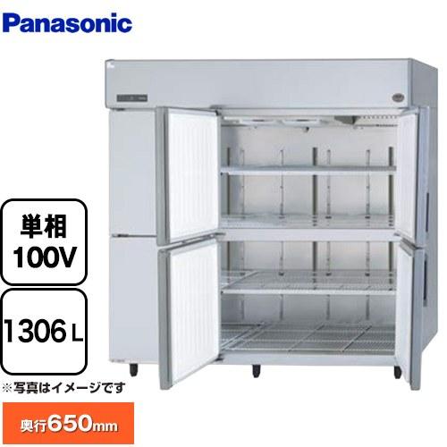 Panasonic（パナソニック） 冷蔵庫 LVシリーズ 業務用冷蔵機器 1306L